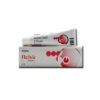 ACIVIR CREAM (ACYCLOVIR)
