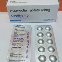 Buy Ivermectin 40mg - 100 Tablet/s